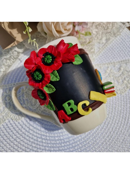 Cana personalizata scoala tabla
